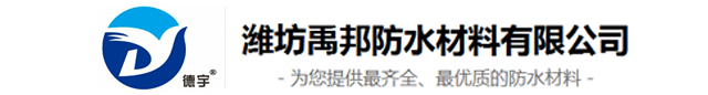 廣州市赤坭鴻運膨潤土建材有限公司